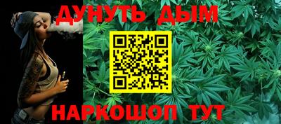 метамфетамин Гай