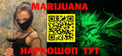 спиды Гагарин