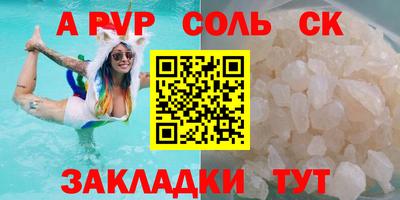 марки nbome Гатчина