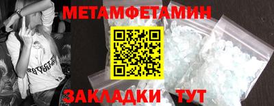 марки nbome Гатчина