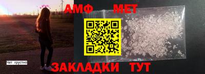 спиды Гагарин