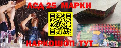 спиды Гагарин