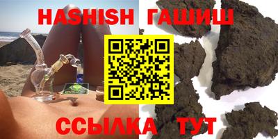 марки nbome Гатчина