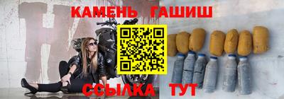 мефедрон VHQ Гагарин