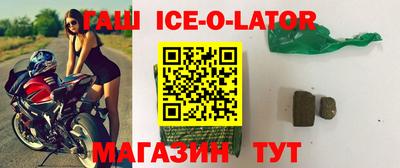 мефедрон VHQ Гагарин