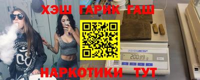 марки nbome Гатчина