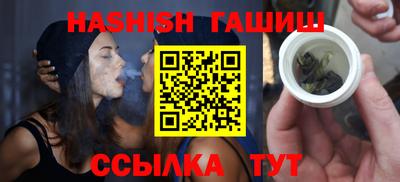 спиды Гагарин