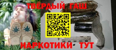 марки nbome Гатчина