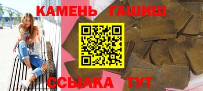 мефедрон VHQ Гагарин