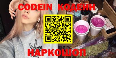 мефедрон VHQ Гагарин
