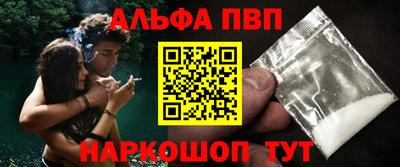 шишки Гатчина