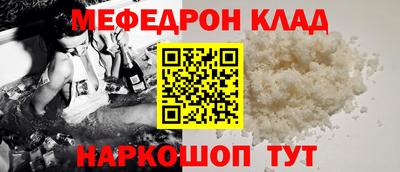 марки nbome Гатчина