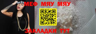 марки nbome Гатчина