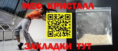 шишки Гатчина