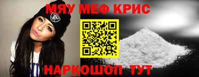 марки nbome Гатчина