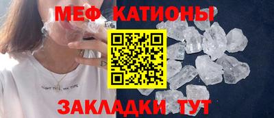 спиды Гагарин