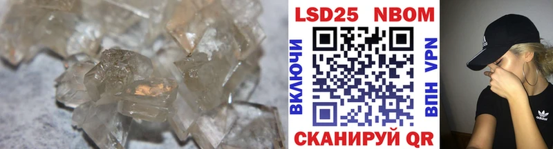 купить  сайты  Бузулук  Лсд 25 экстази ecstasy 
