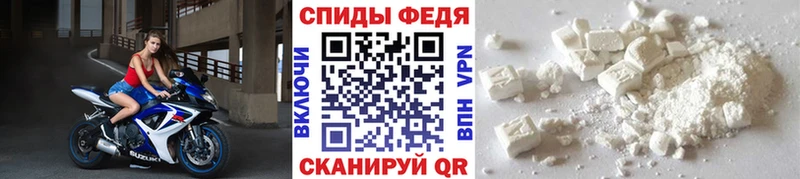 закладка  Бузулук  Первитин мет 